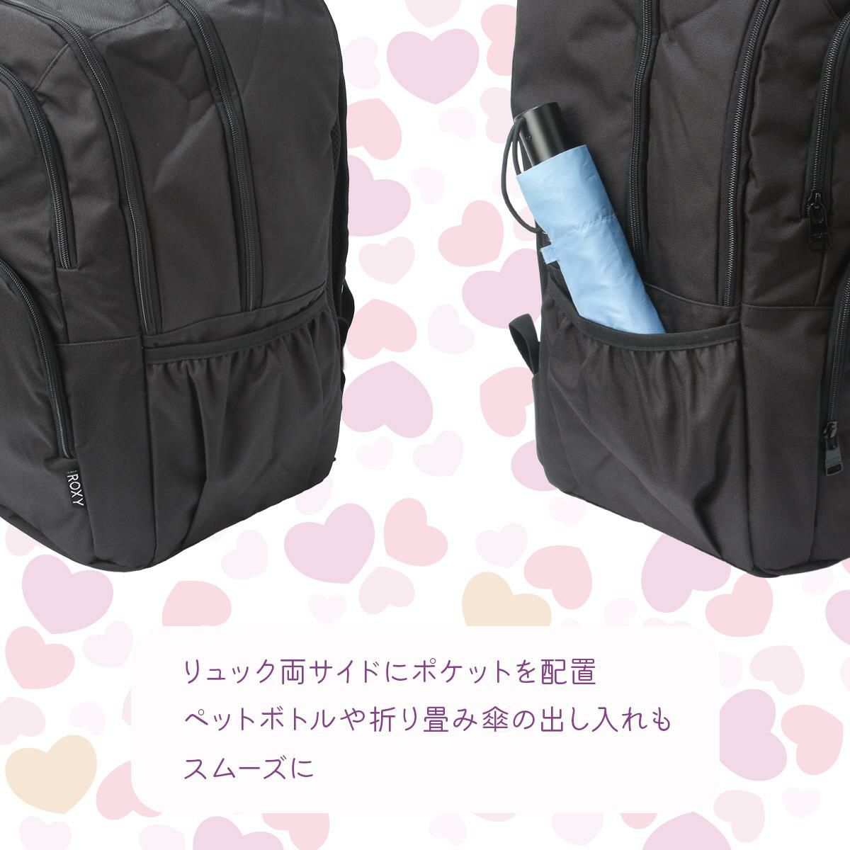 ロキシー  リュック ROXY rbg244301