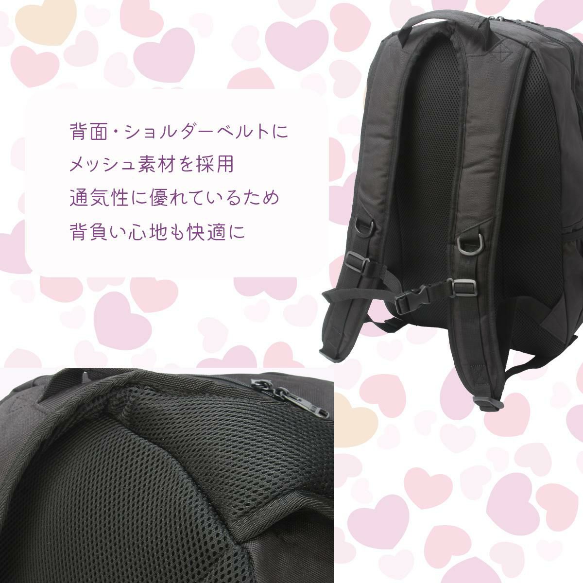 ロキシー  リュック ROXY rbg244301