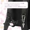 ロキシー  リュック ROXY rbg244301