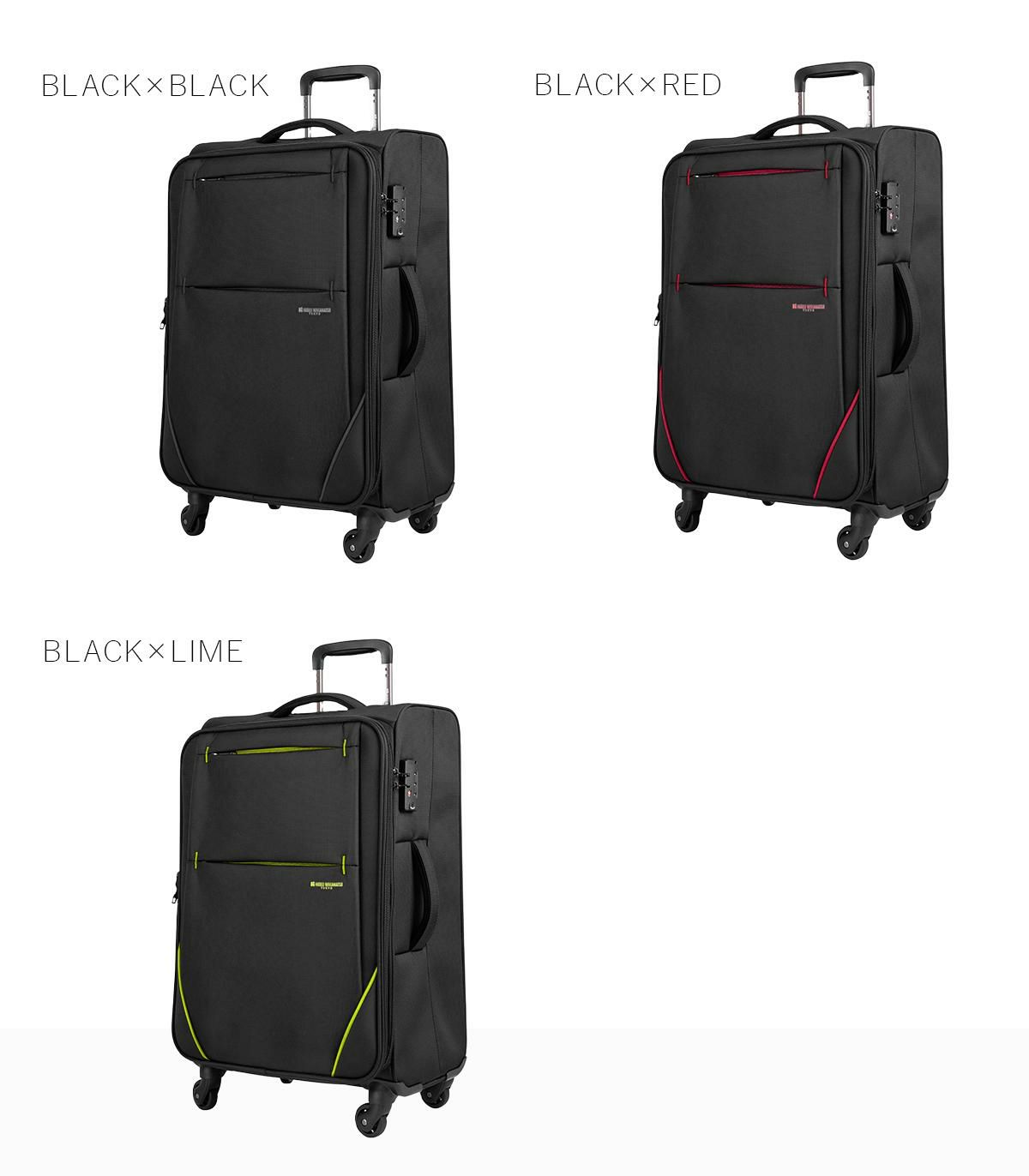 ヒデオ ワカマツ フライ3 キャリーケース ソフト HIDEO WAKAMATSU hid-85-7671