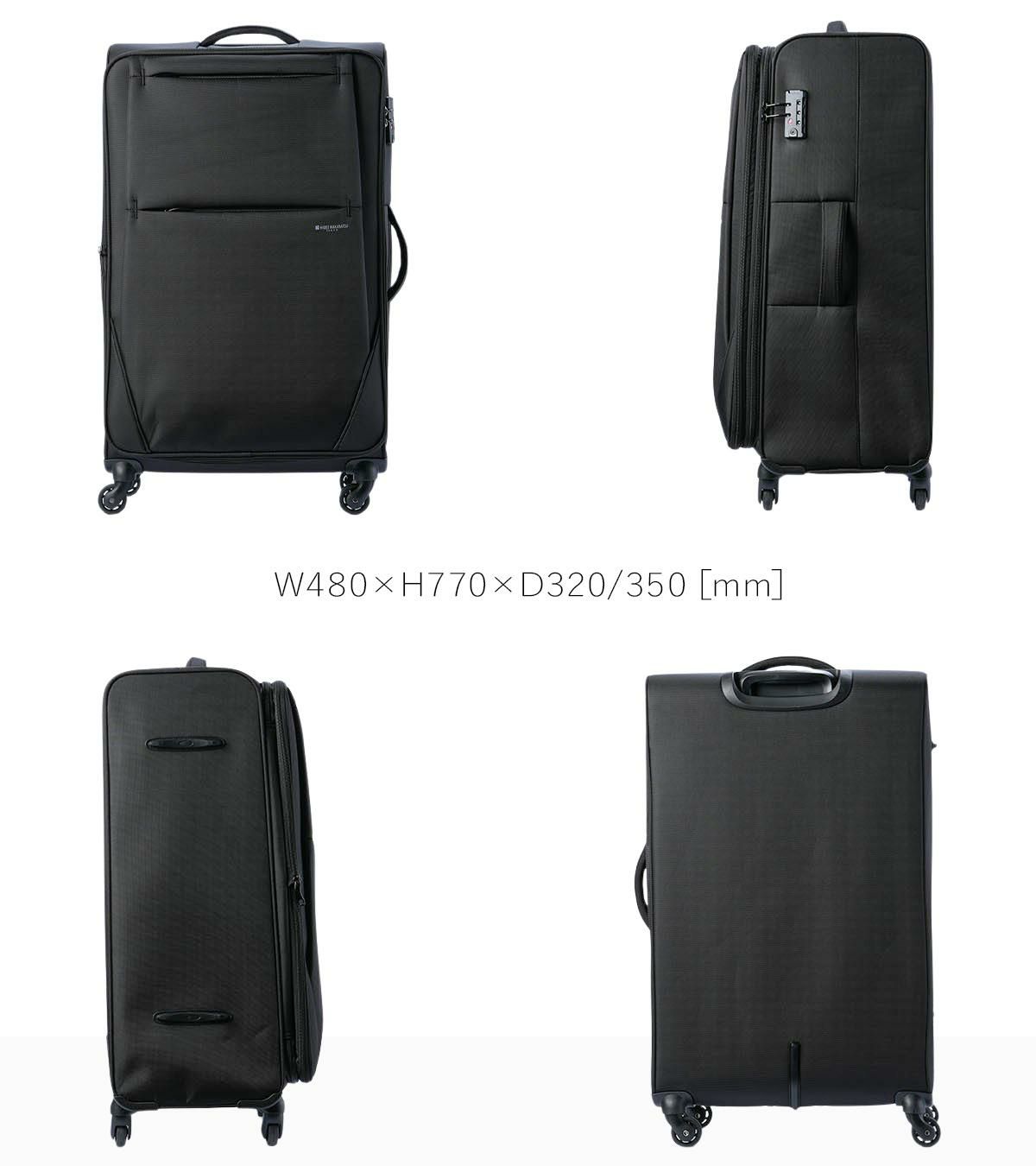 ヒデオ ワカマツ フライ3 キャリーケース ソフト HIDEO WAKAMATSU hid-85-7672