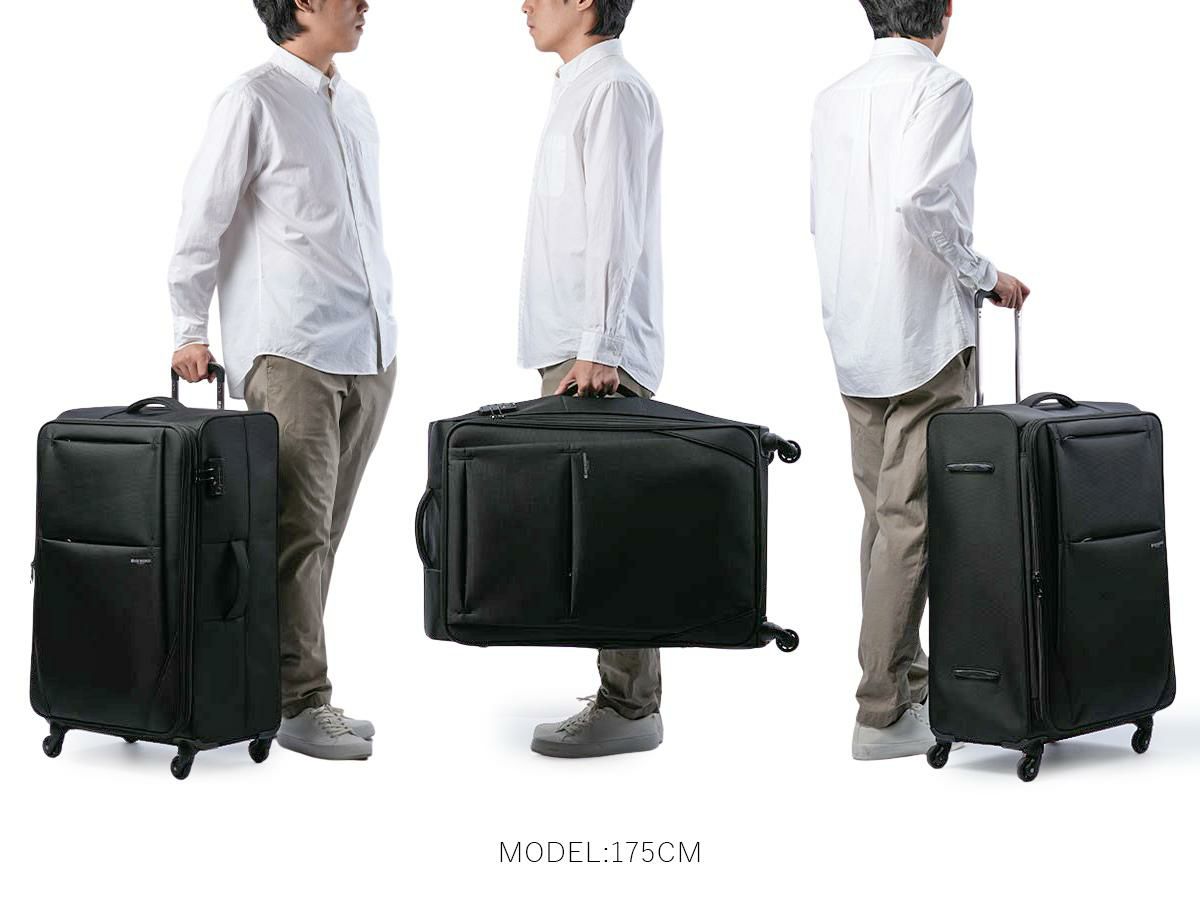 ヒデオ ワカマツ フライ3 キャリーケース ソフト HIDEO WAKAMATSU hid-85-7672