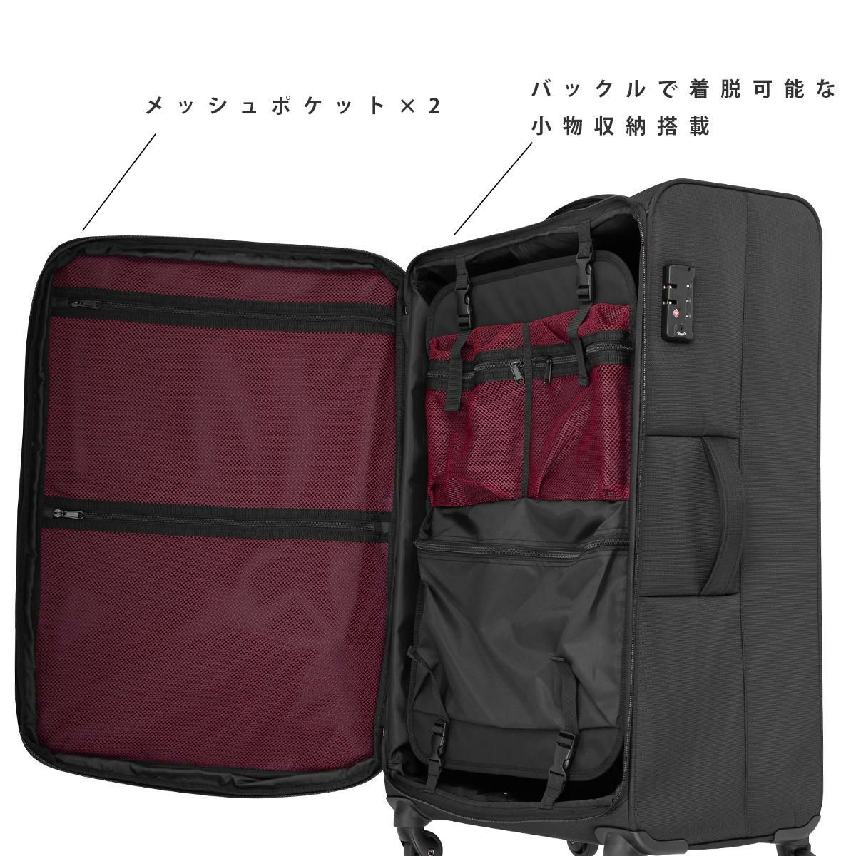 ヒデオ ワカマツ フライ3 キャリーケース ソフト HIDEO WAKAMATSU hid-85-7672