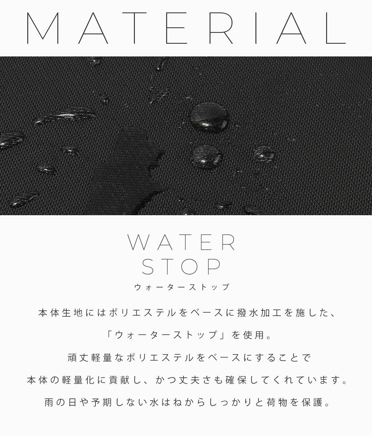 ヒデオ ワカマツ フライ3 キャリーケース ソフト HIDEO WAKAMATSU hid-85-7670