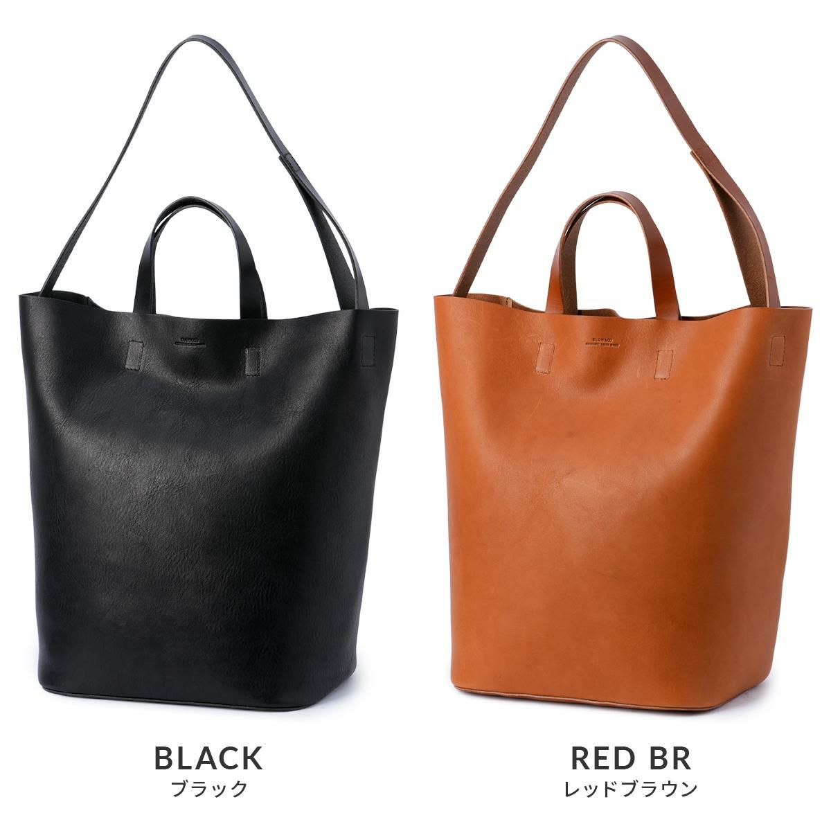 スロウ ボーノ トートバッグ SLOW 300s180p