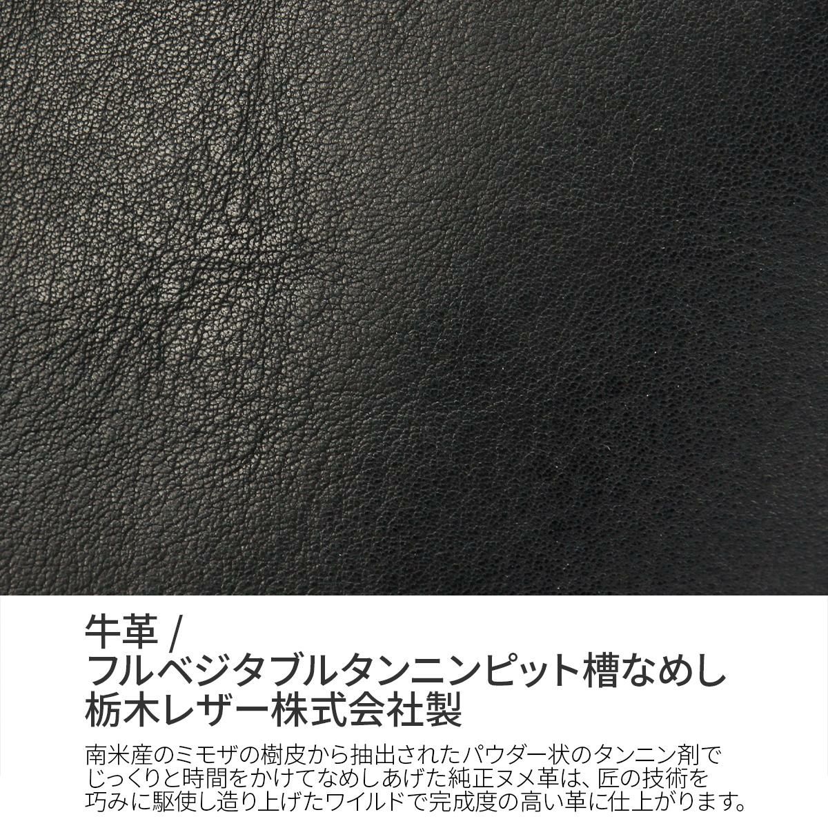 スロウ ボーノ トートバッグ SLOW 300s180p