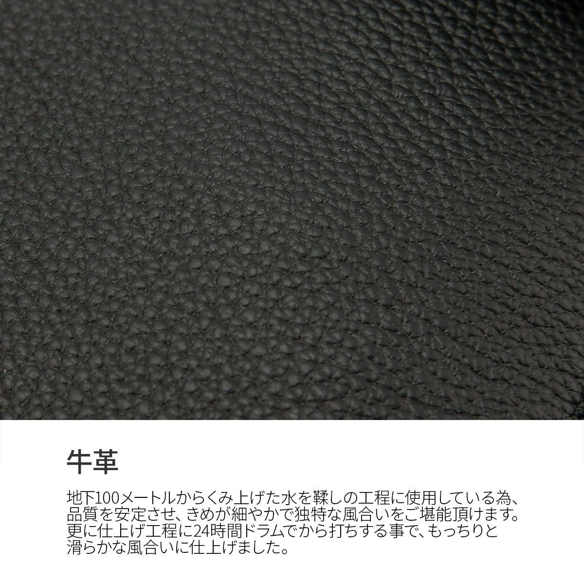 スロウ シュリンク ショルダーバッグ SLOW 858s37p