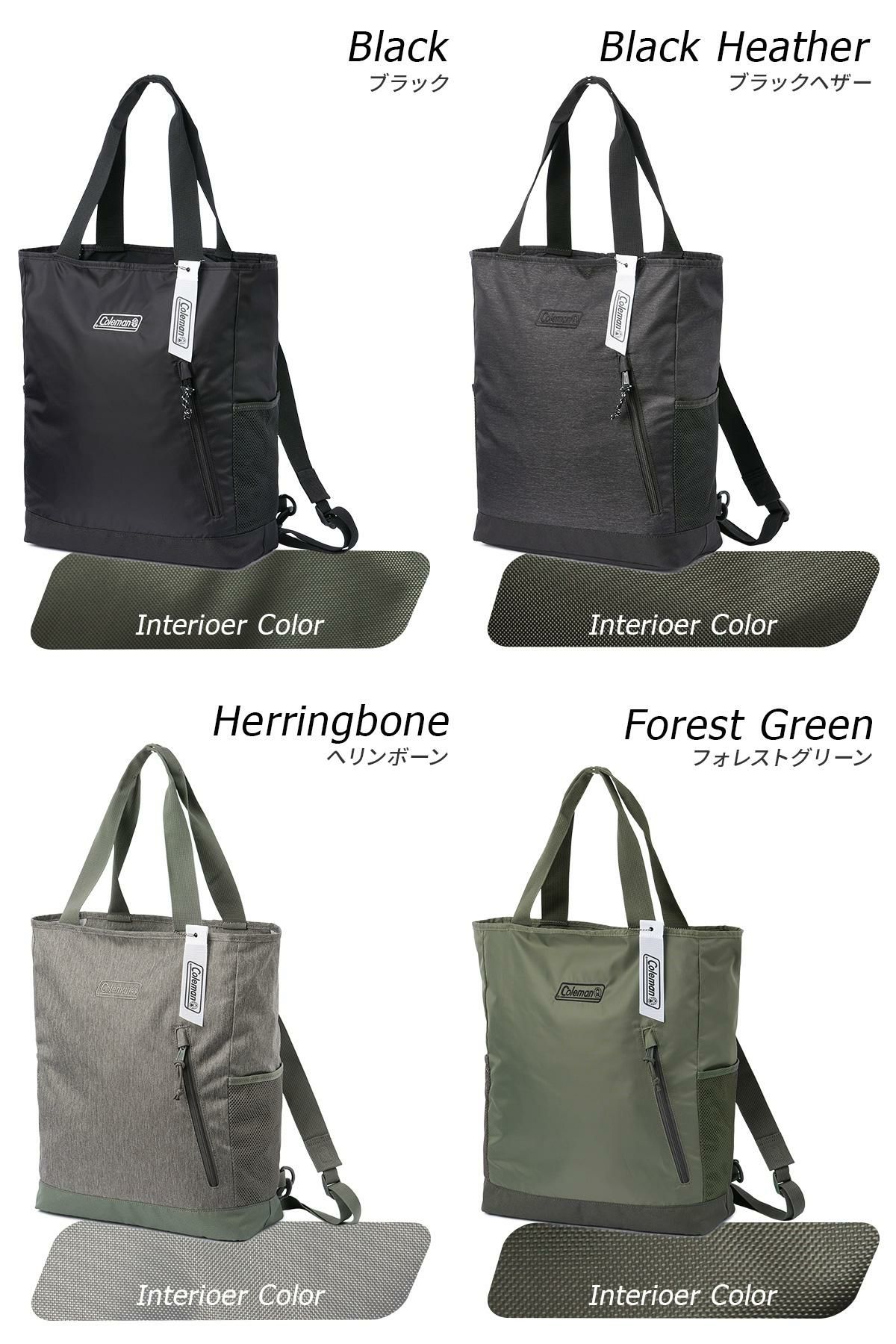 コールマン ウォーカー リュック Coleman walker-2bt