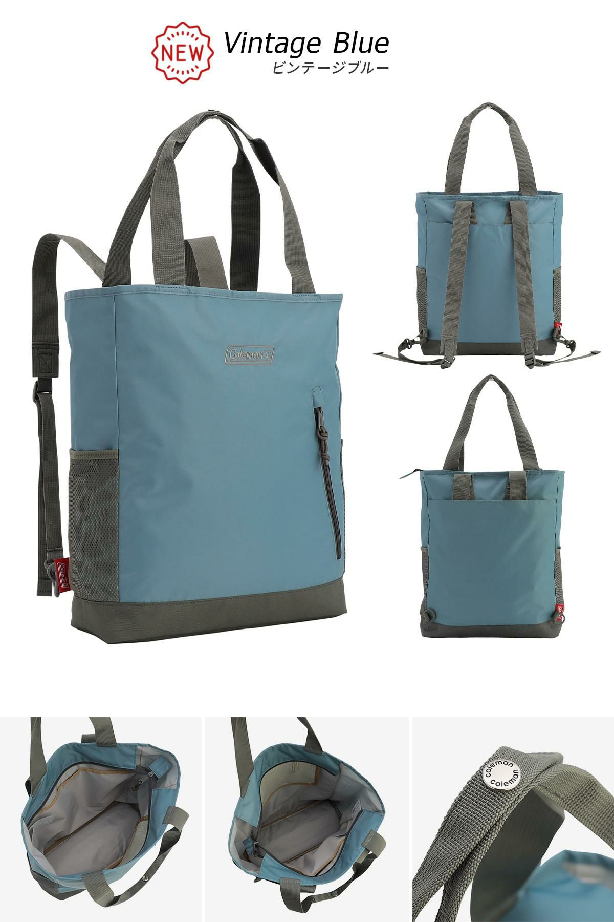 コールマン ウォーカー リュック Coleman walker-2bt