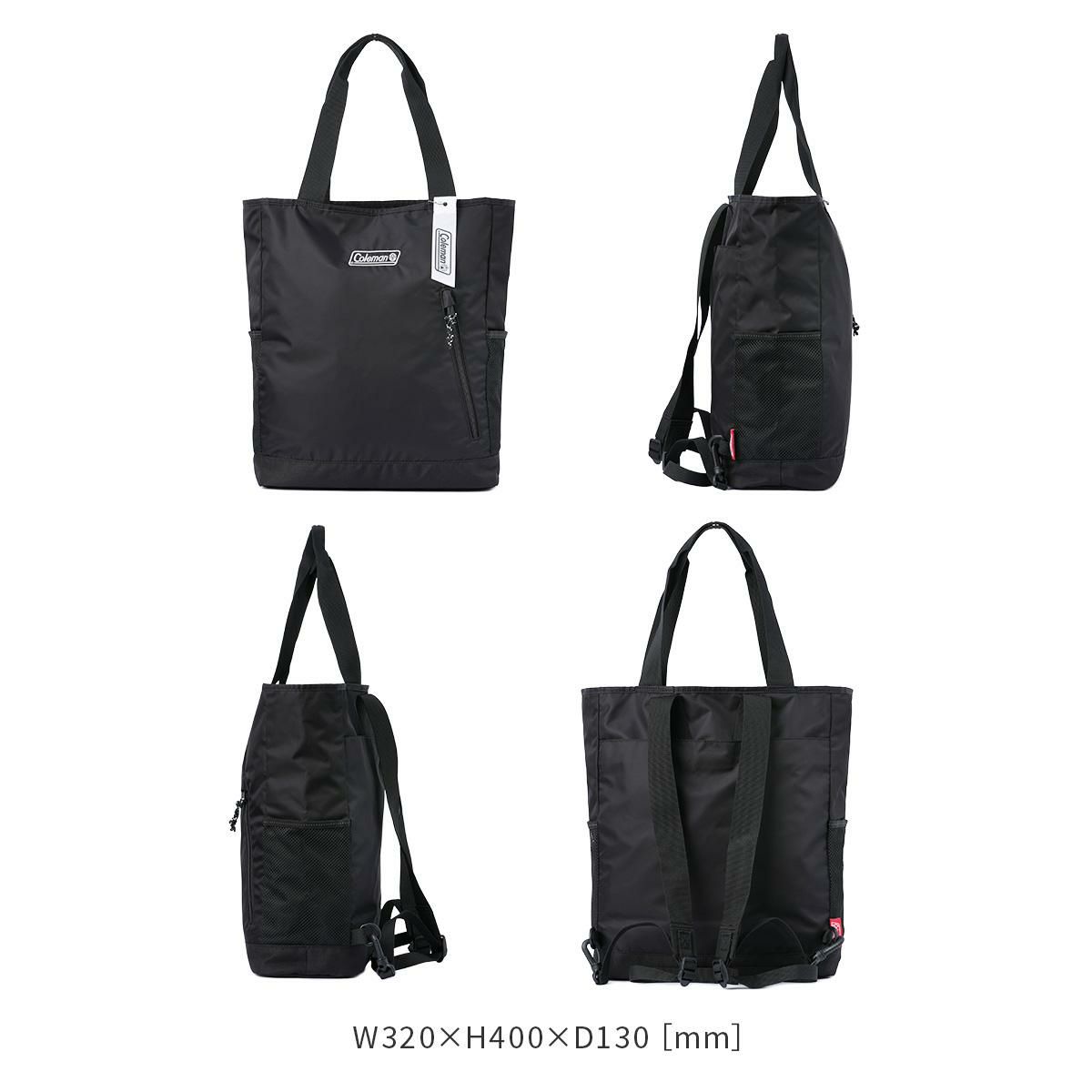 コールマン ウォーカー リュック Coleman walker-2bt