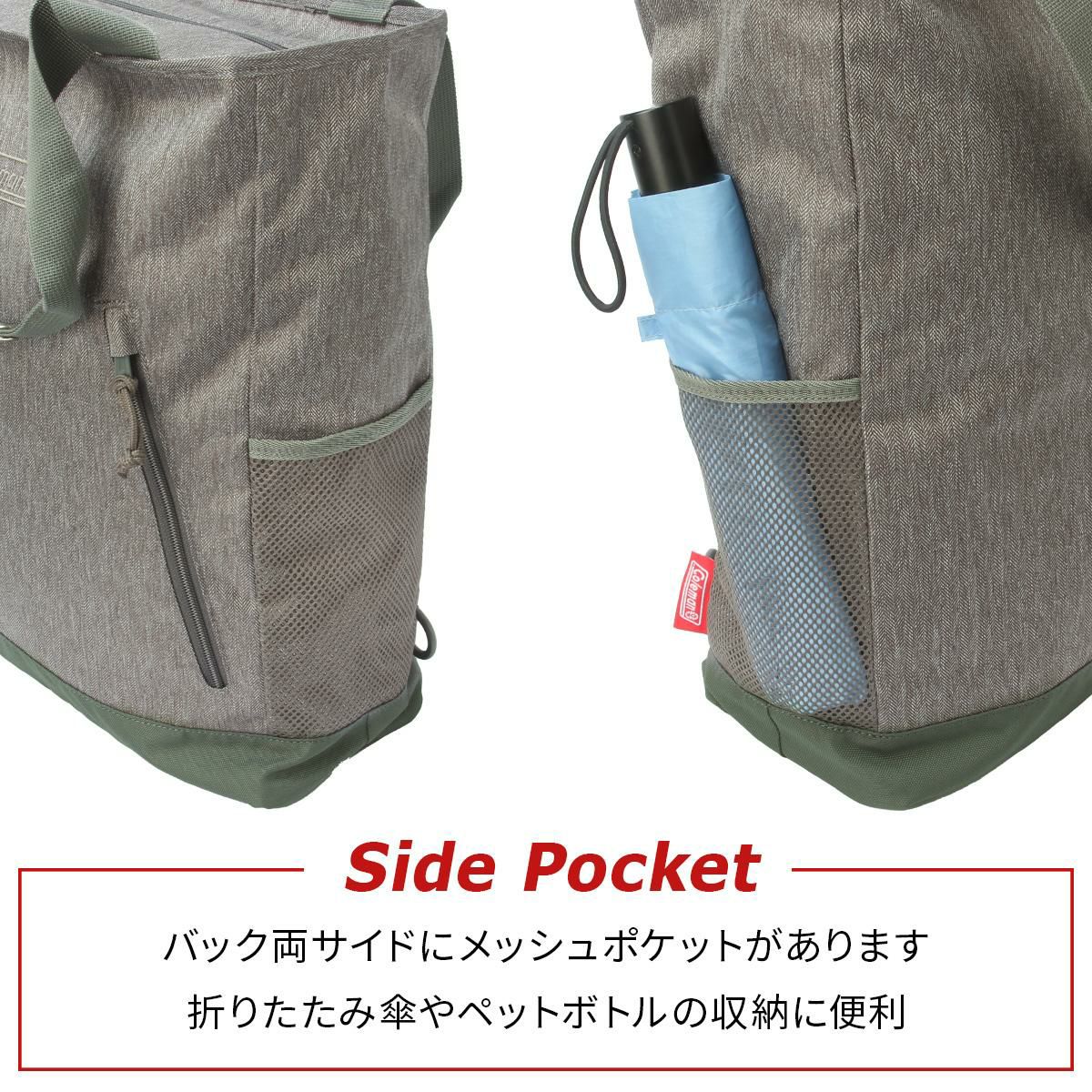 コールマン ウォーカー リュック Coleman walker-2bt