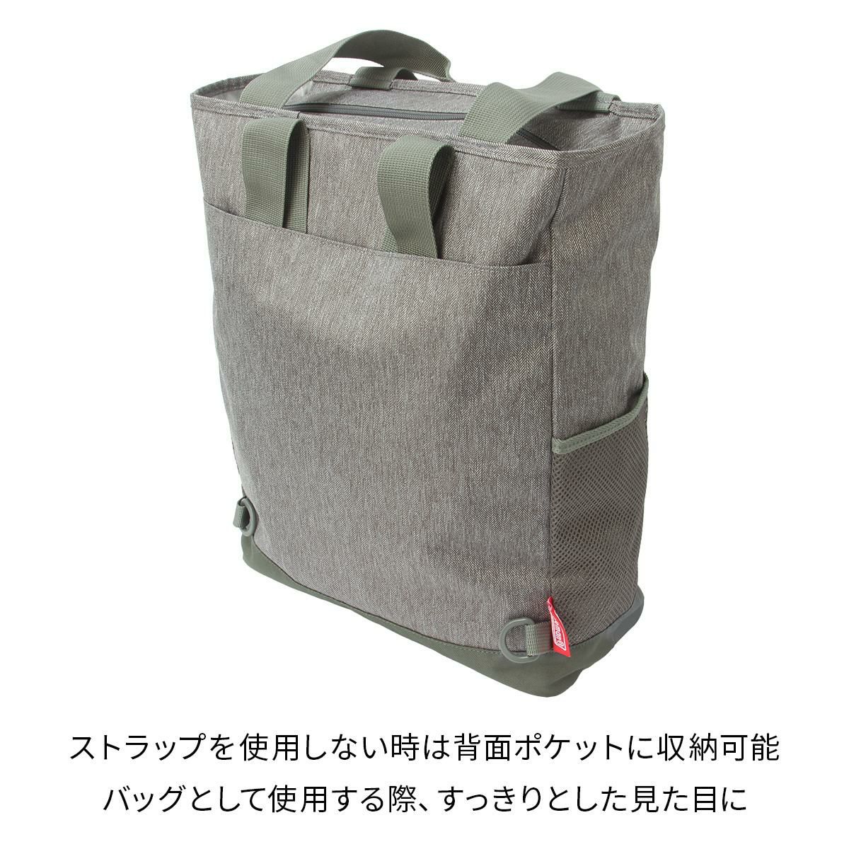 コールマン ウォーカー リュック Coleman walker-2bt