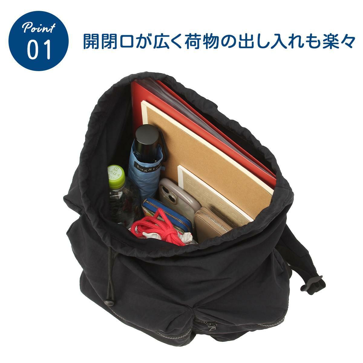 オーシバル  リュック ORCIVAL adc-gathered