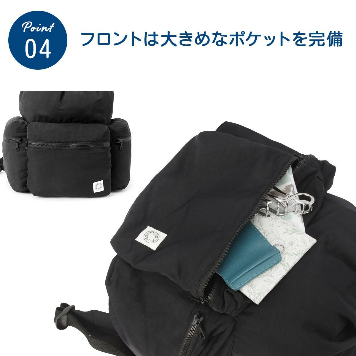 オーシバル  リュック ORCIVAL adc-gathered