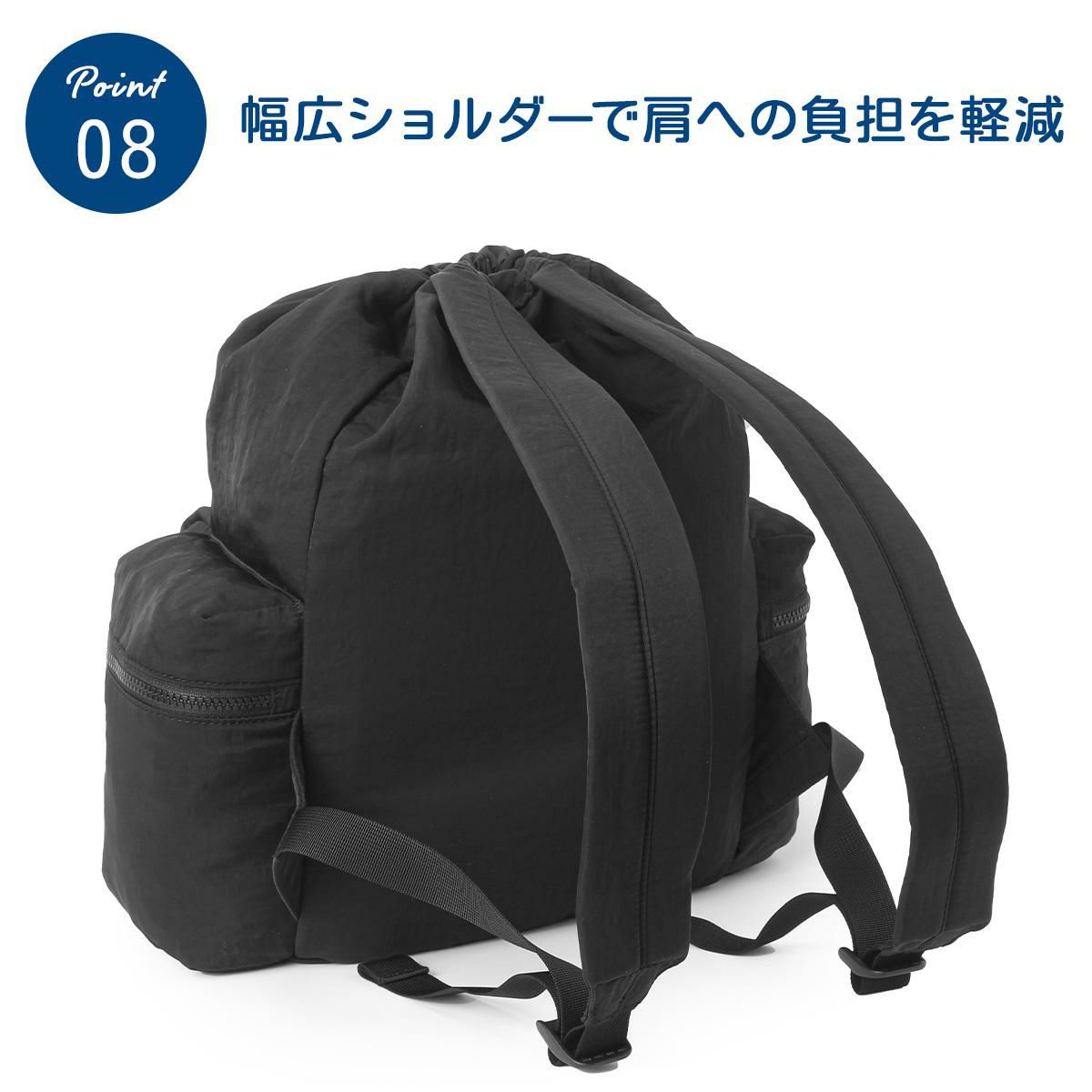 オーシバル  リュック ORCIVAL adc-gathered