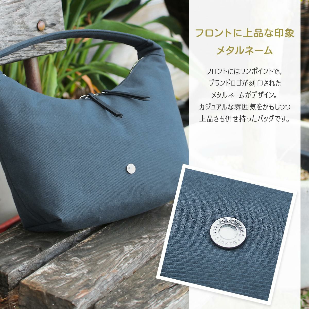 オーシバル  ハンドバッグ ORCIVAL hbt-hand-bag-s