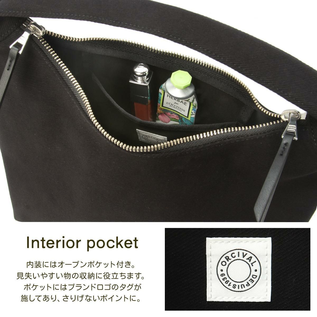 オーシバル  ハンドバッグ ORCIVAL hbt-hand-bag-s
