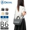 オーシバル  ショルダーバッグ ORCIVAL epv-2way-bag