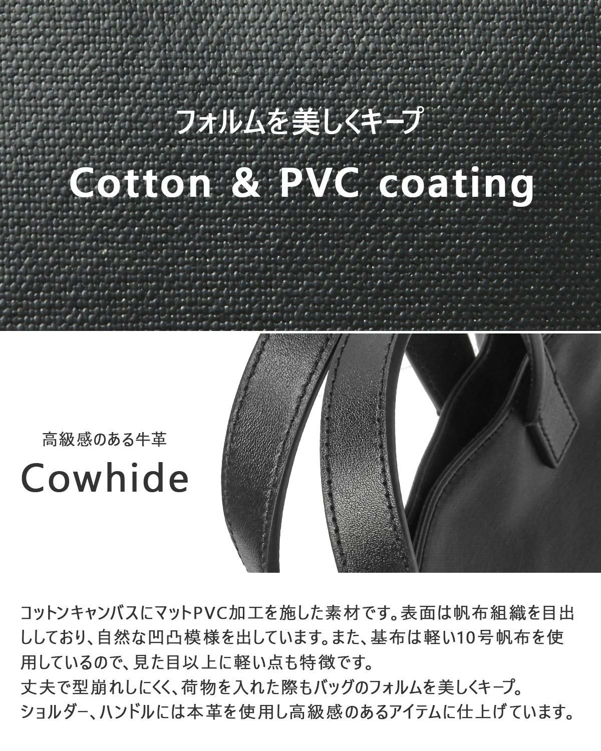 オーシバル  ショルダーバッグ ORCIVAL epv-2way-bag