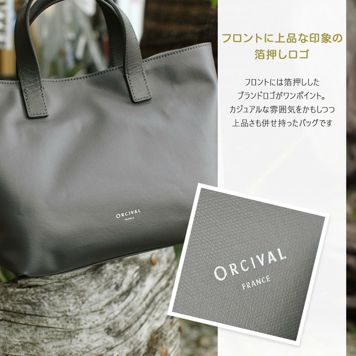 オーシバル  ショルダーバッグ ORCIVAL epv-2way-bag