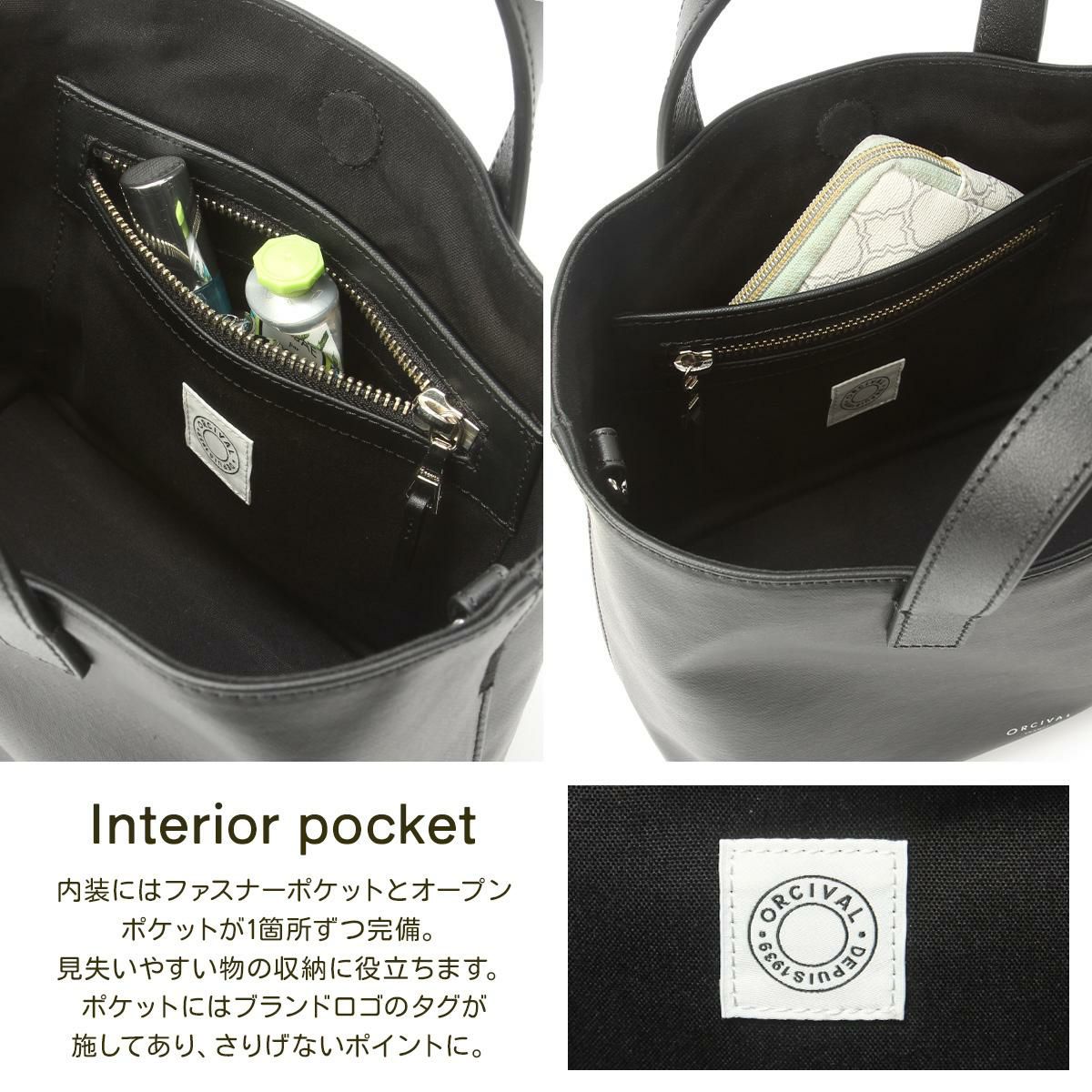 オーシバル  ショルダーバッグ ORCIVAL epv-2way-bag