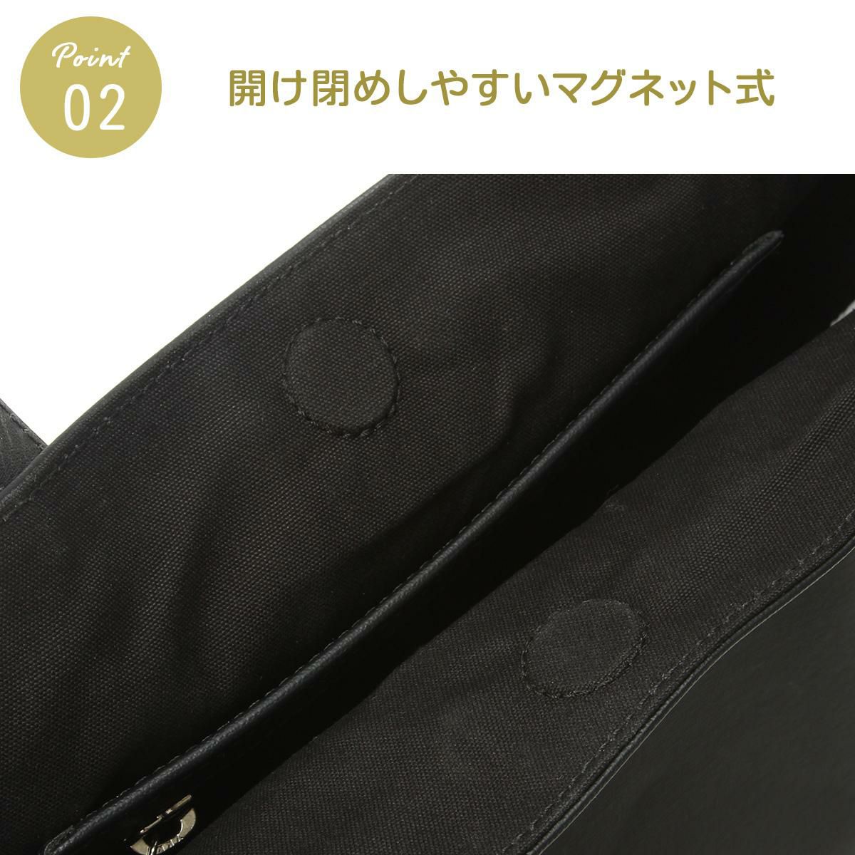 オーシバル  ショルダーバッグ ORCIVAL epv-2way-bag