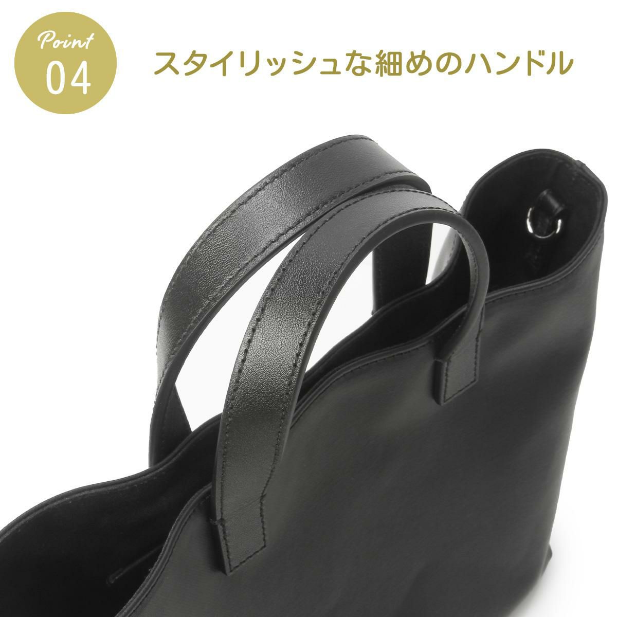オーシバル  ショルダーバッグ ORCIVAL epv-2way-bag