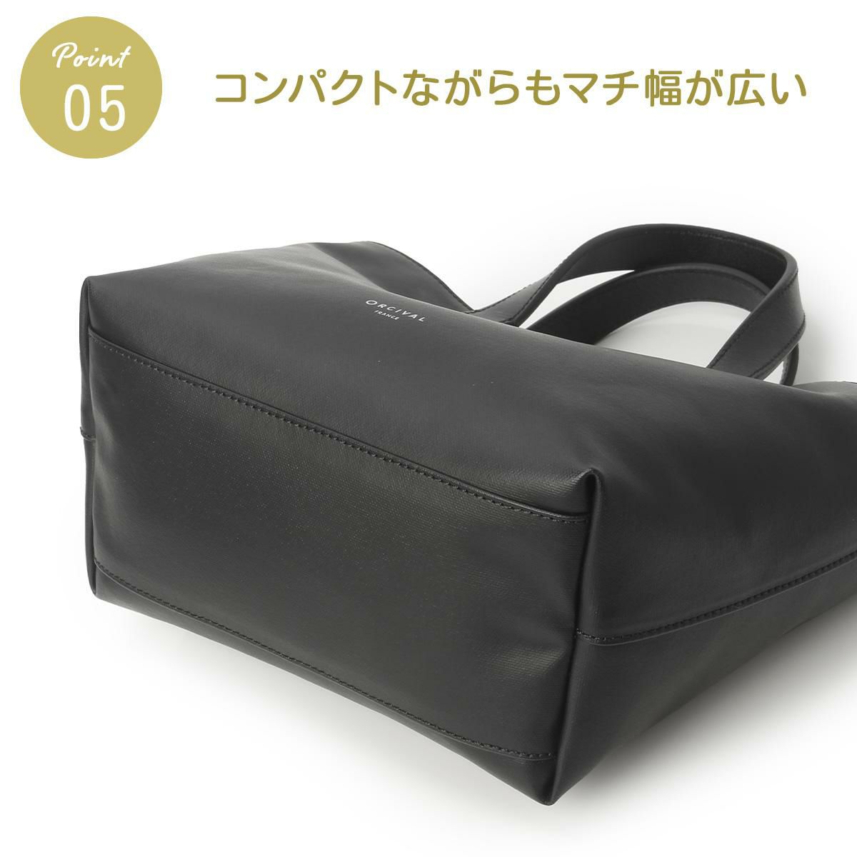 オーシバル  ショルダーバッグ ORCIVAL epv-2way-bag