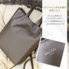オーシバル  トートバッグ ORCIVAL epv-2way-sld