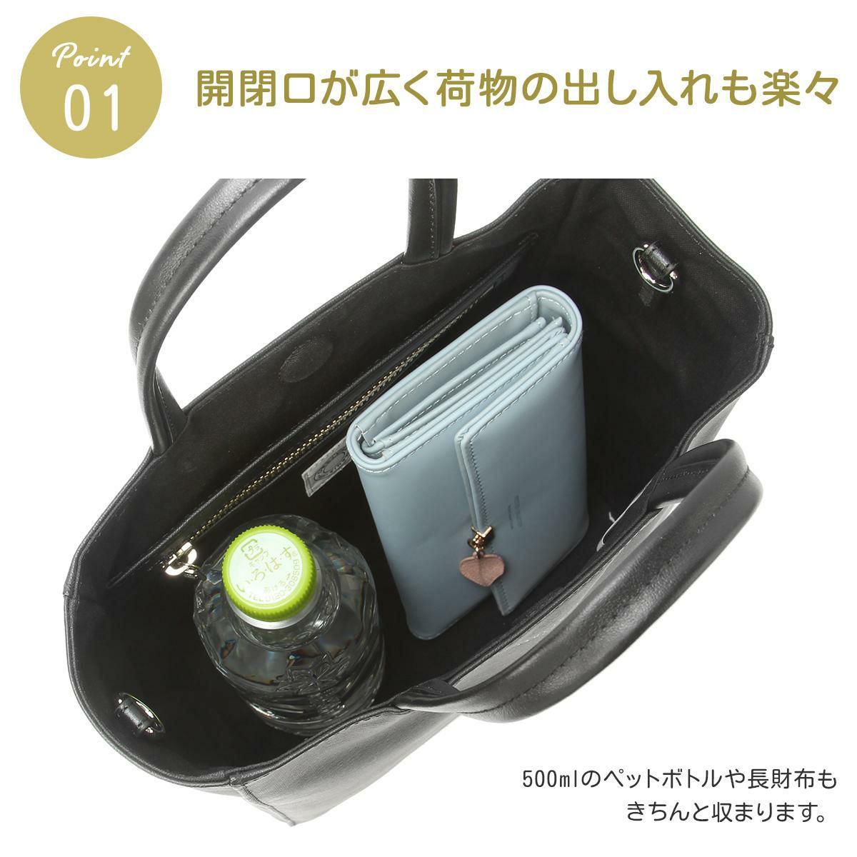 オーシバル  トートバッグ ORCIVAL epv-2way-sld