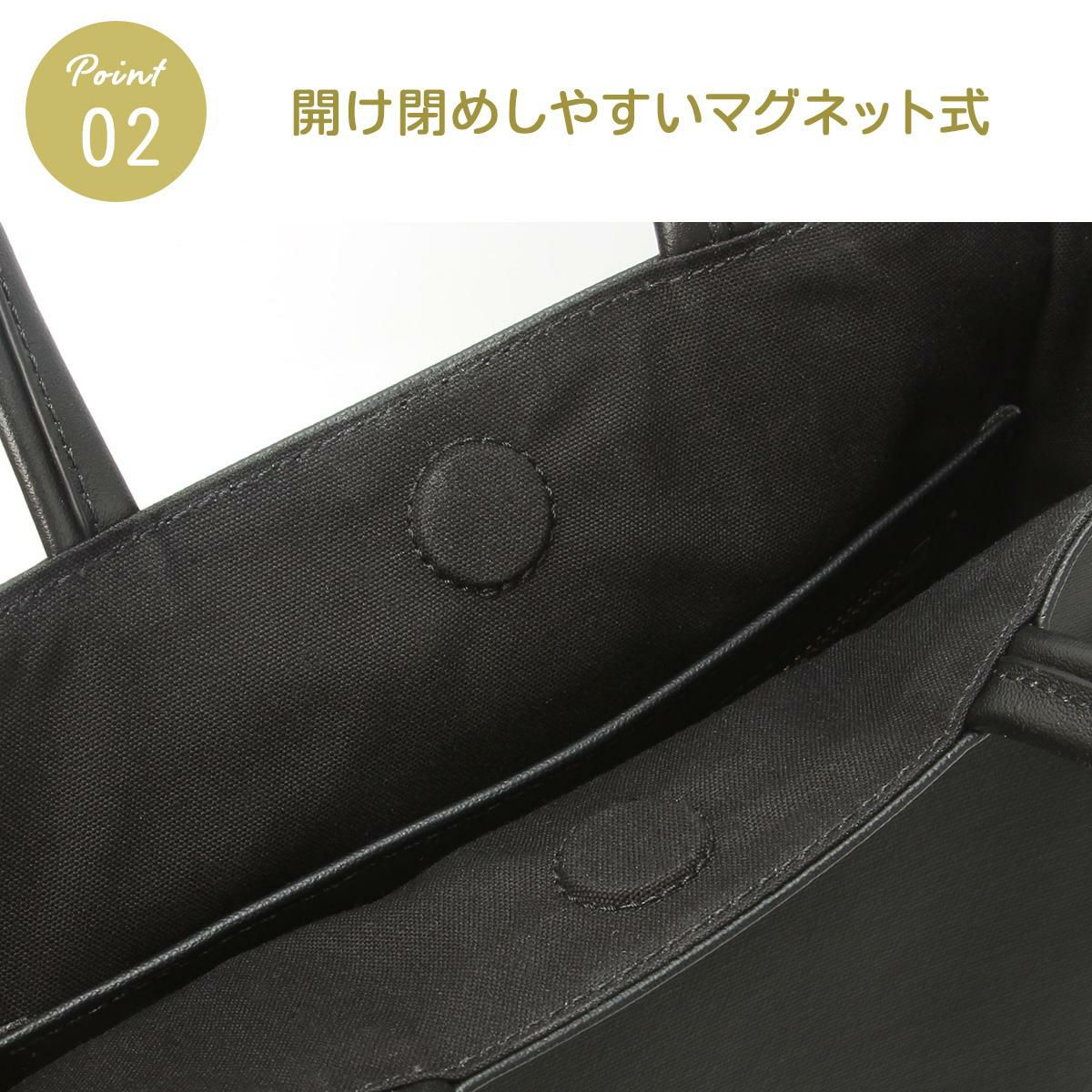 オーシバル  トートバッグ ORCIVAL epv-2way-sld