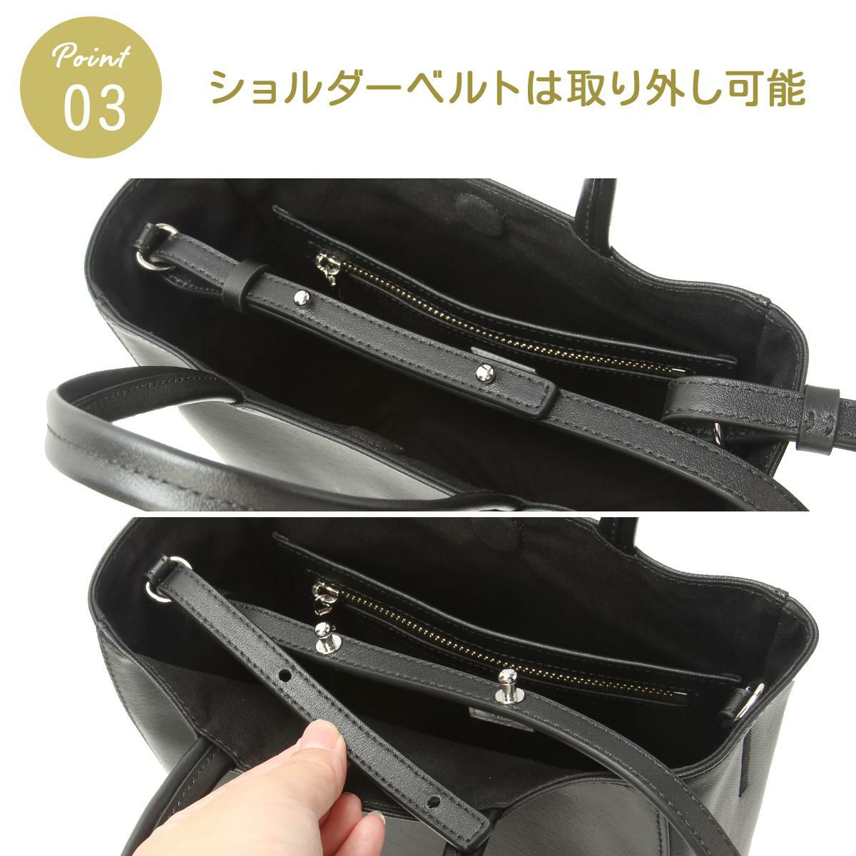 オーシバル  トートバッグ ORCIVAL epv-2way-sld