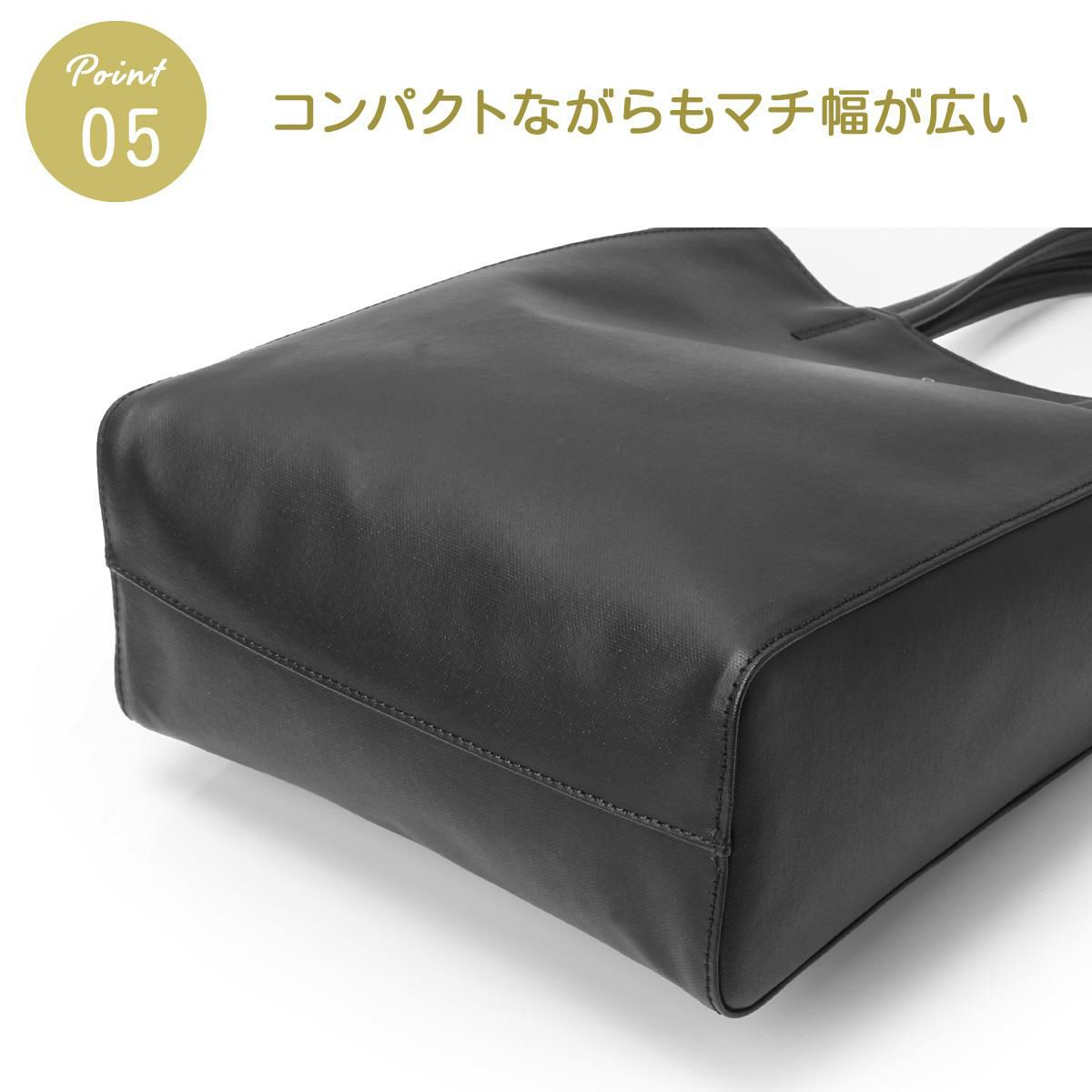 オーシバル  トートバッグ ORCIVAL epv-2way-sld