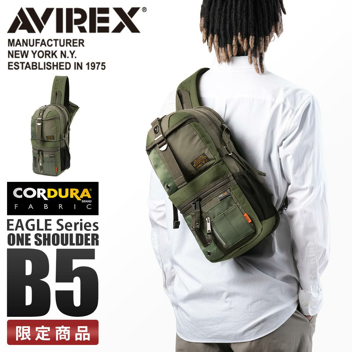 アヴィレックス EAGLE（限定生産） ボディバッグ AVIREX avx305m