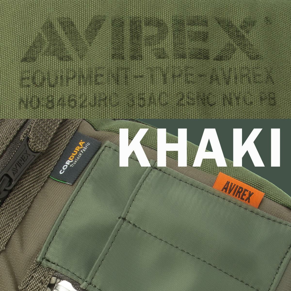 アヴィレックス EAGLE（限定生産） ボディバッグ AVIREX avx305m