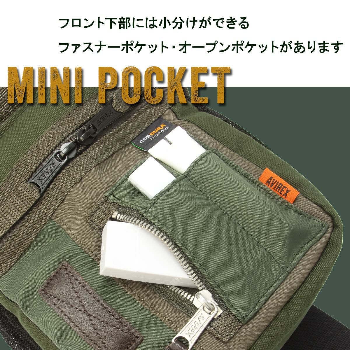 アヴィレックス EAGLE（限定生産） ボディバッグ AVIREX avx305m