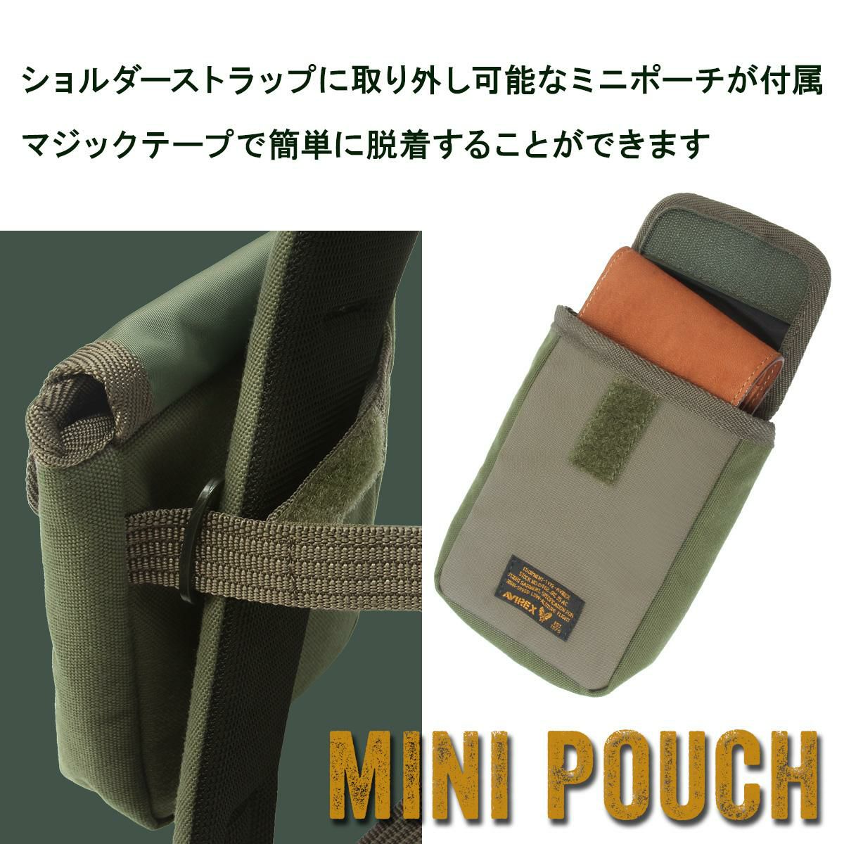 アヴィレックス EAGLE（限定生産） ボディバッグ AVIREX avx305m