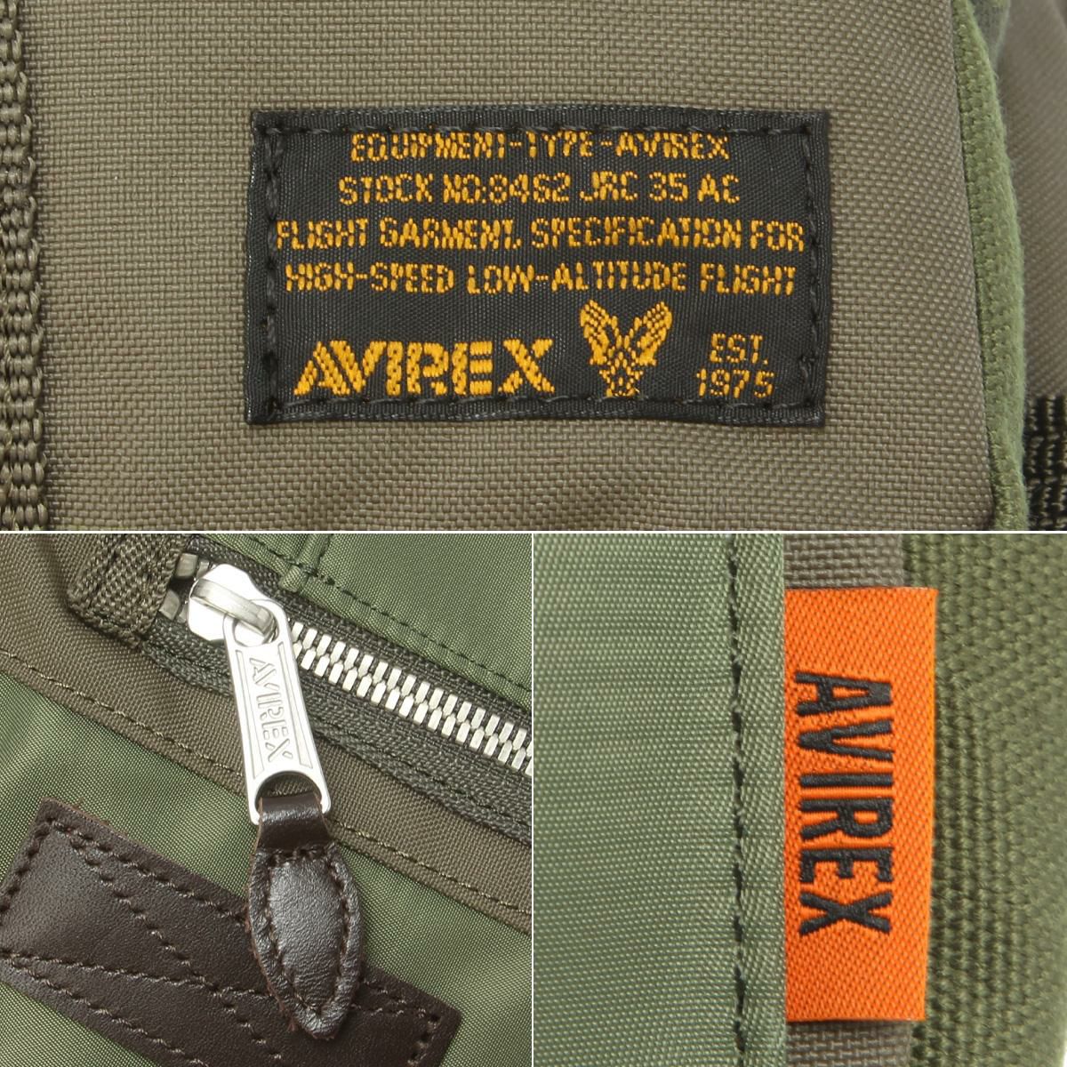 アヴィレックス EAGLE（限定生産） ボディバッグ AVIREX avx305m