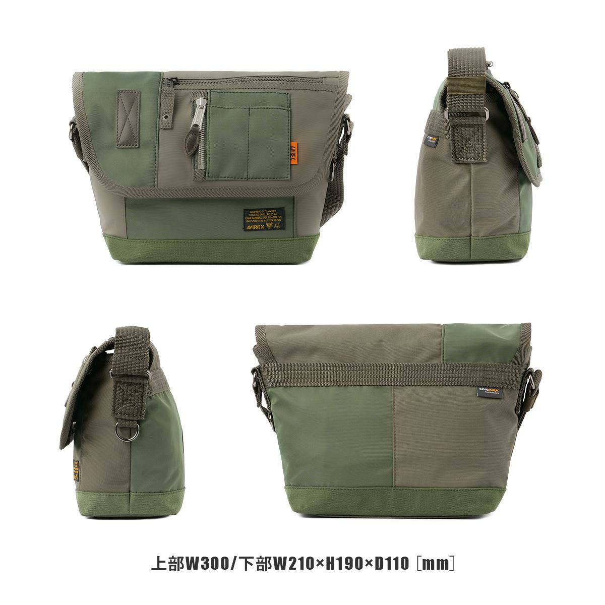 アヴィレックス EAGLE（限定生産） ショルダーバッグ AVIREX avx3520m