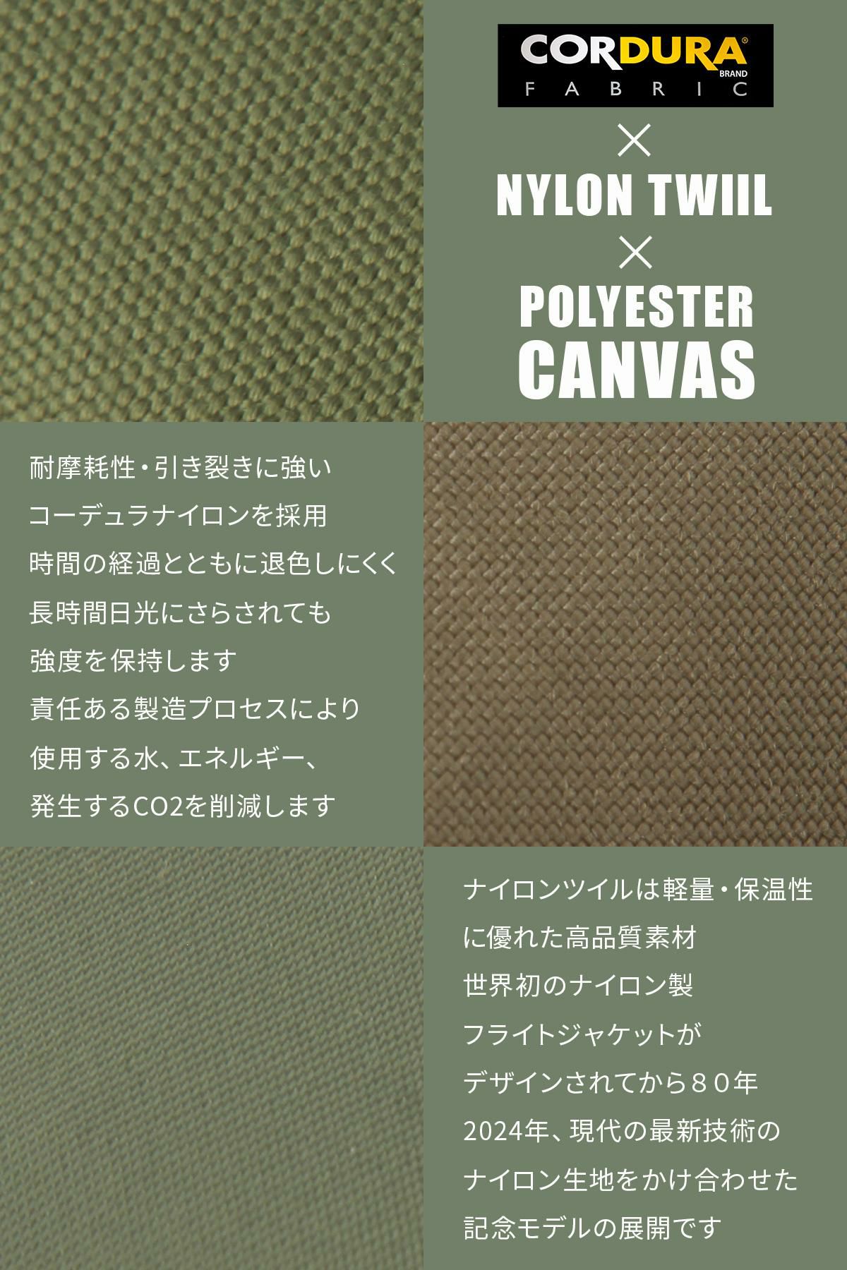 アヴィレックス EAGLE（限定生産） ショルダーバッグ AVIREX avx3520m