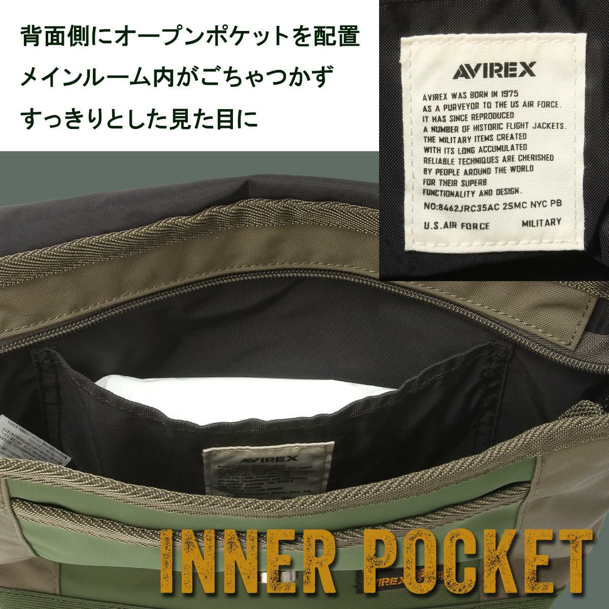 アヴィレックス EAGLE（限定生産） ショルダーバッグ AVIREX avx3520m