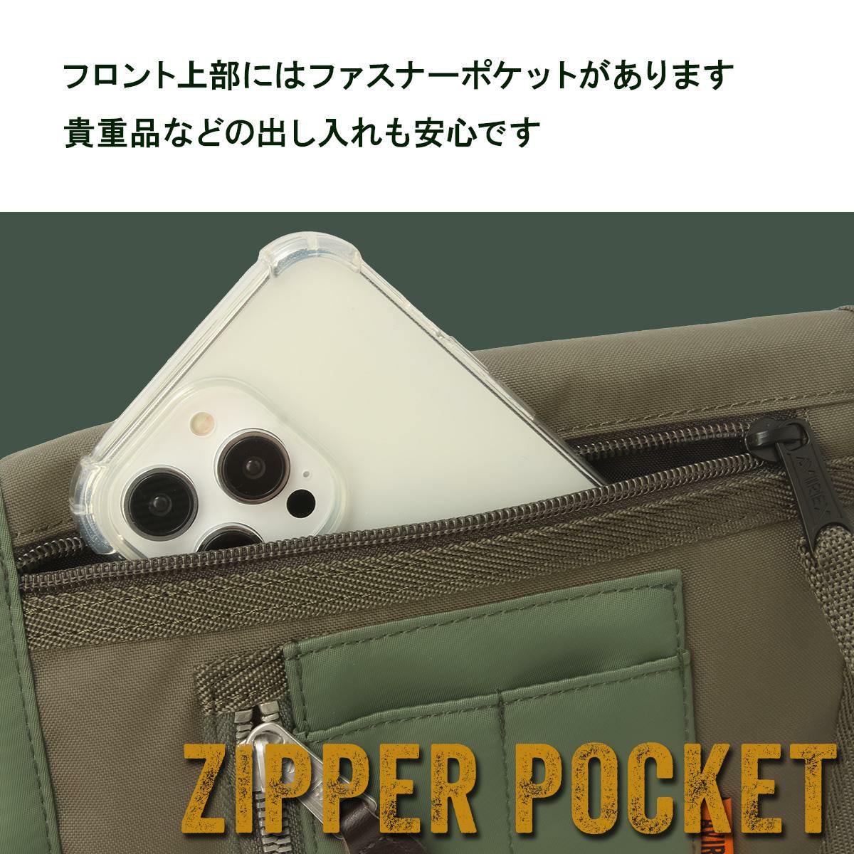 アヴィレックス EAGLE（限定生産） ショルダーバッグ AVIREX avx3520m