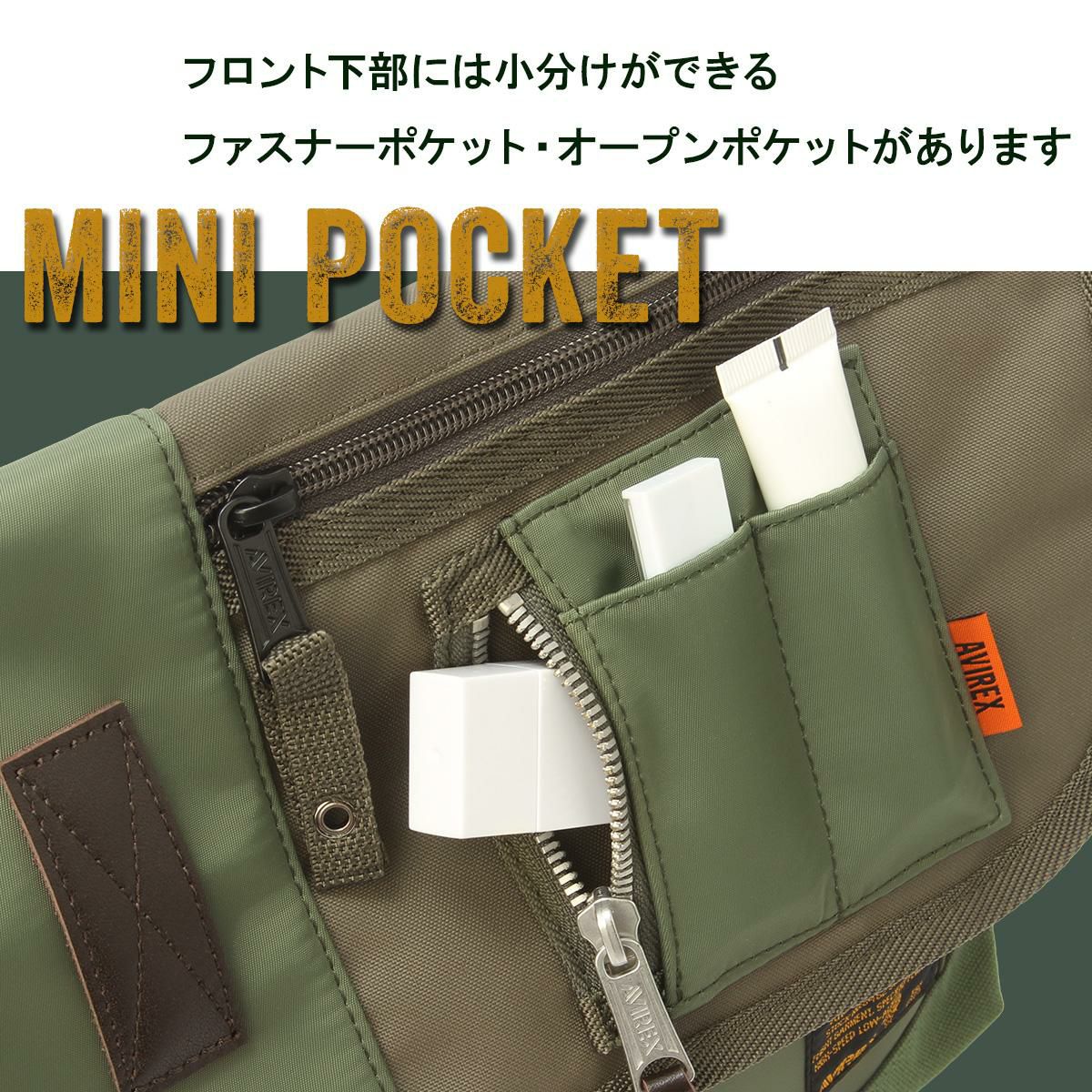 アヴィレックス EAGLE（限定生産） ショルダーバッグ AVIREX avx3520m