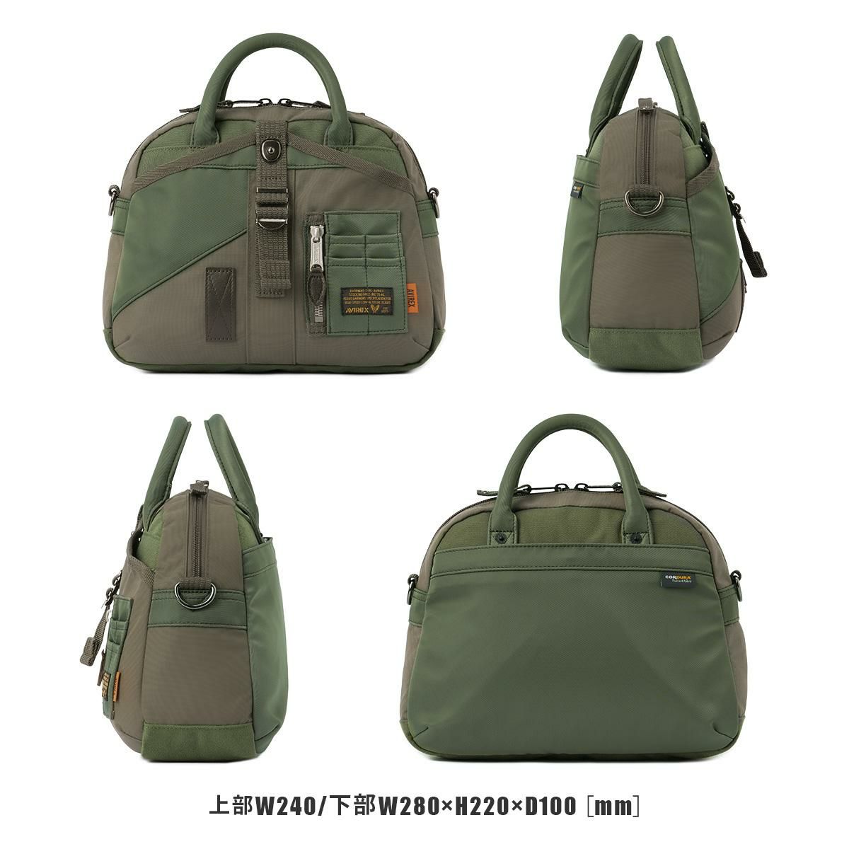 アヴィレックス EAGLE（限定生産） ボストンバッグ AVIREX avx3527m