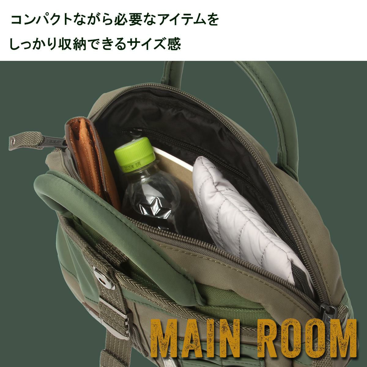 アヴィレックス EAGLE（限定生産） ボストンバッグ AVIREX avx3527m