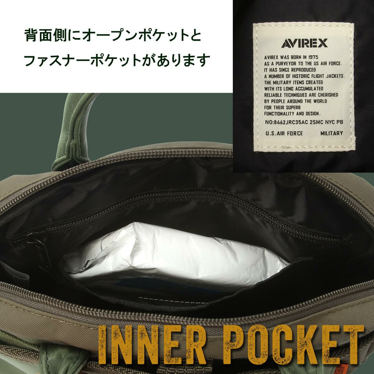 アヴィレックス EAGLE（限定生産） ボストンバッグ AVIREX avx3527m