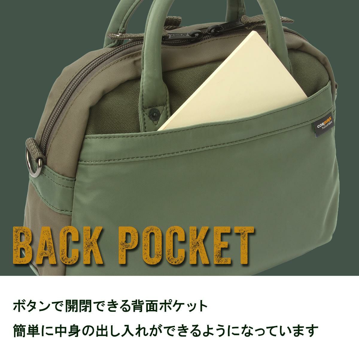 正規取扱店】限定商品｜アヴィレックス イーグル ボストンバッグ