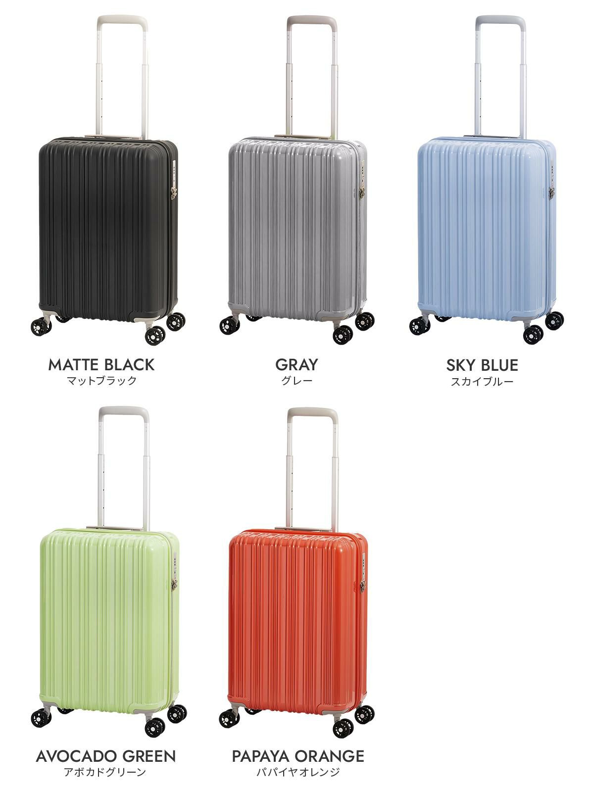 アジアラゲージ Magica louis ZIPPER スーツケース A.L.I ali-6688-18