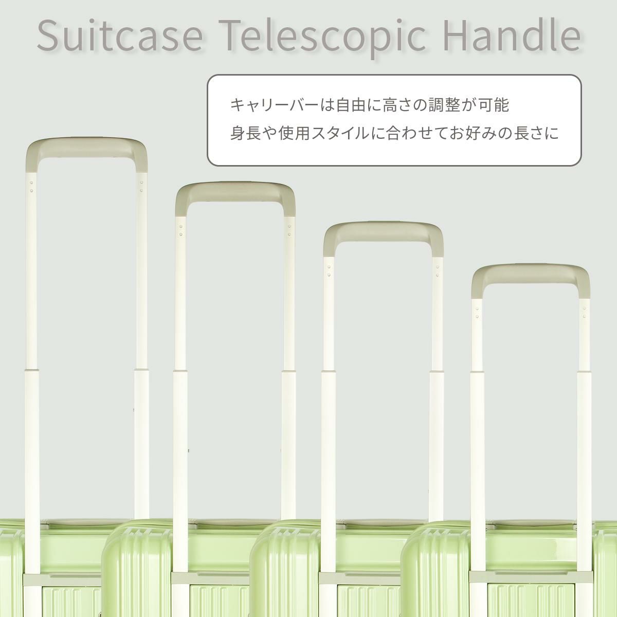 アジアラゲージ Magica louis ZIPPER スーツケース A.L.I ali-6688-18