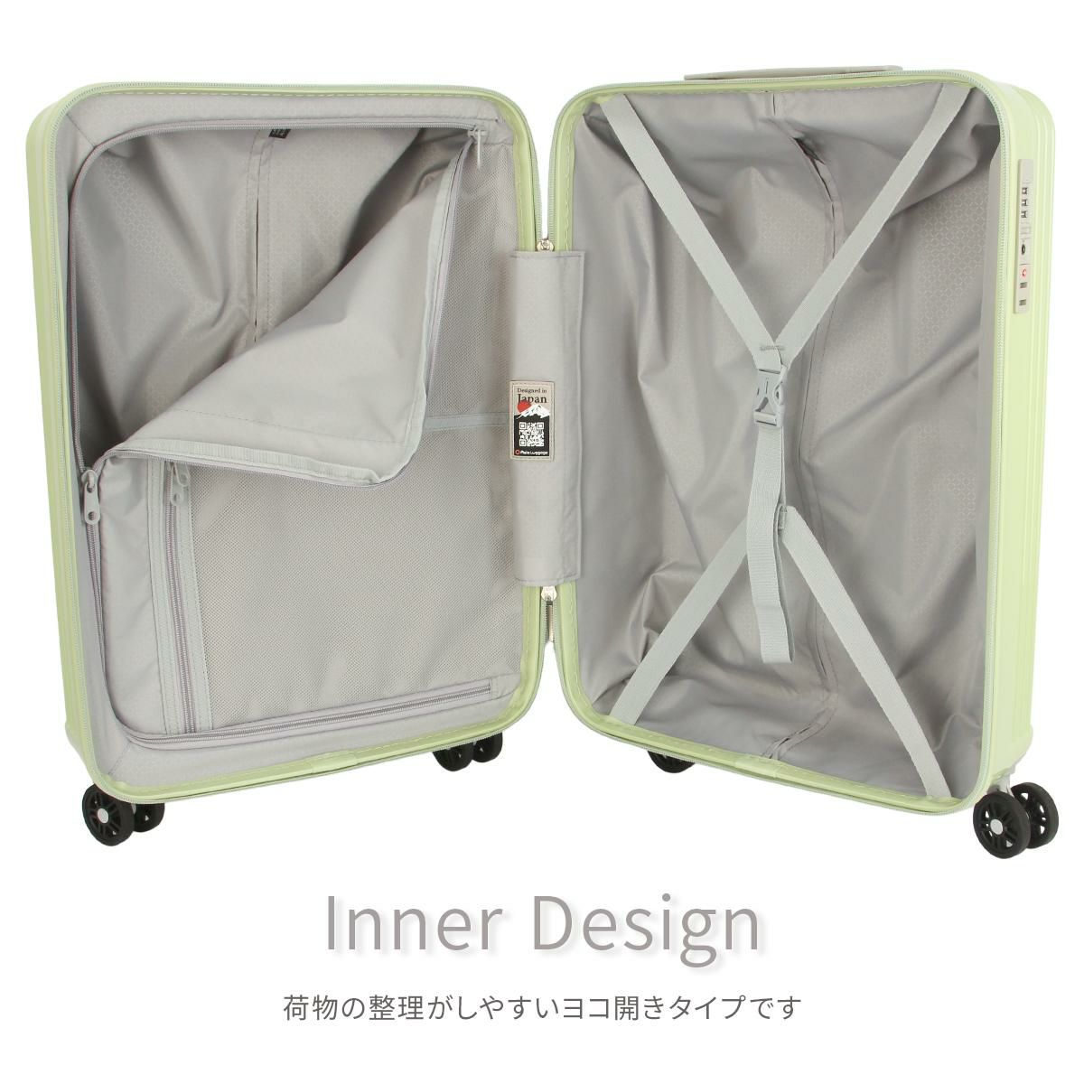 アジアラゲージ Magica louis ZIPPER スーツケース A.L.I ali-6688-18